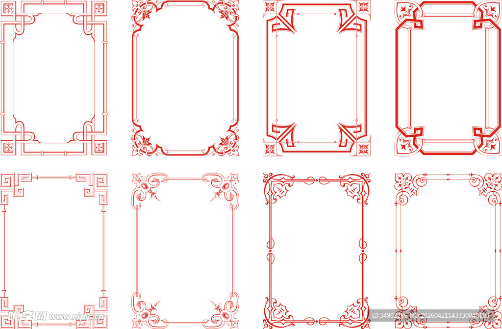 中式边框