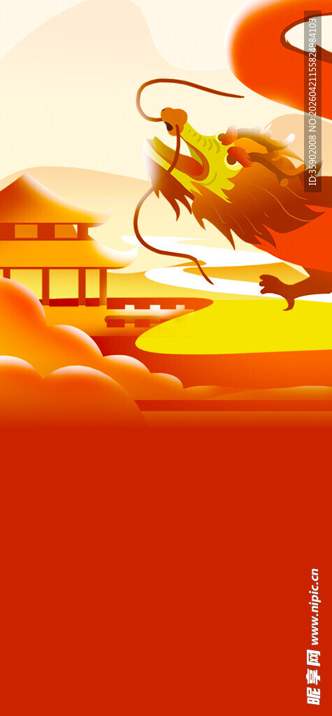 喜庆中式建筑插画