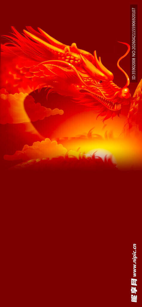 火焰中的红色巨龙