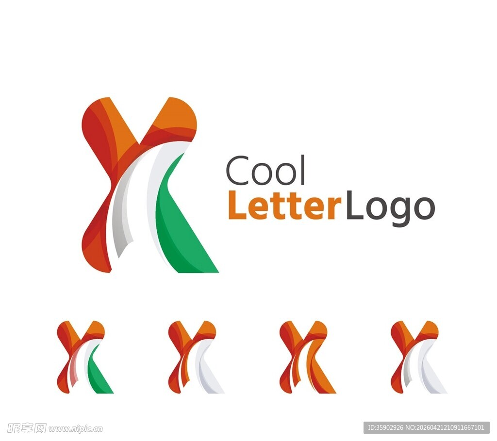 多彩字母X标志设计