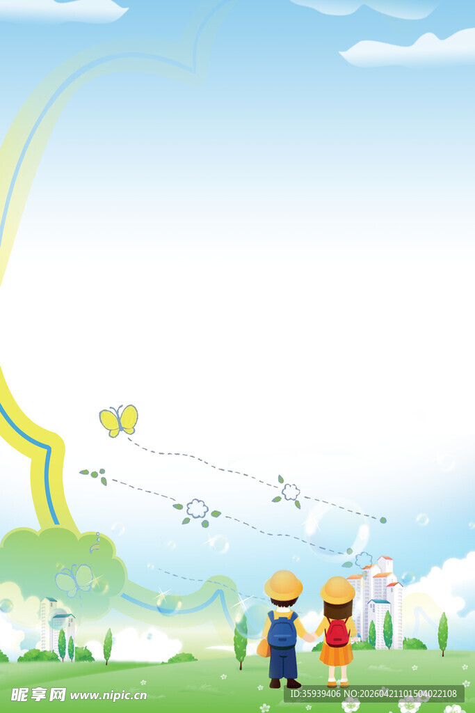 儿童草地放风筝欢乐场景