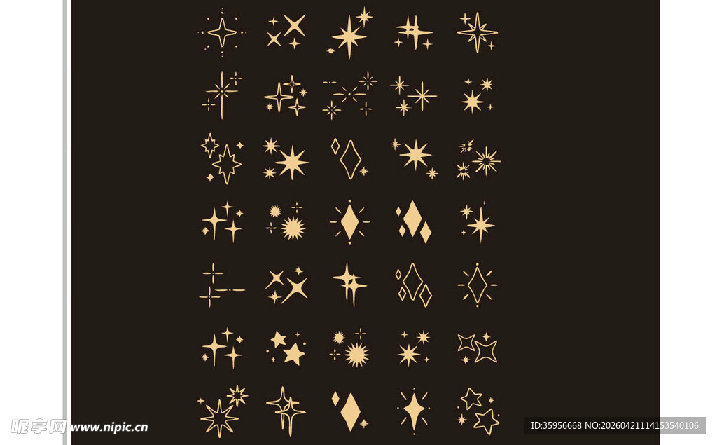 手绘星星矢量图免扣图案