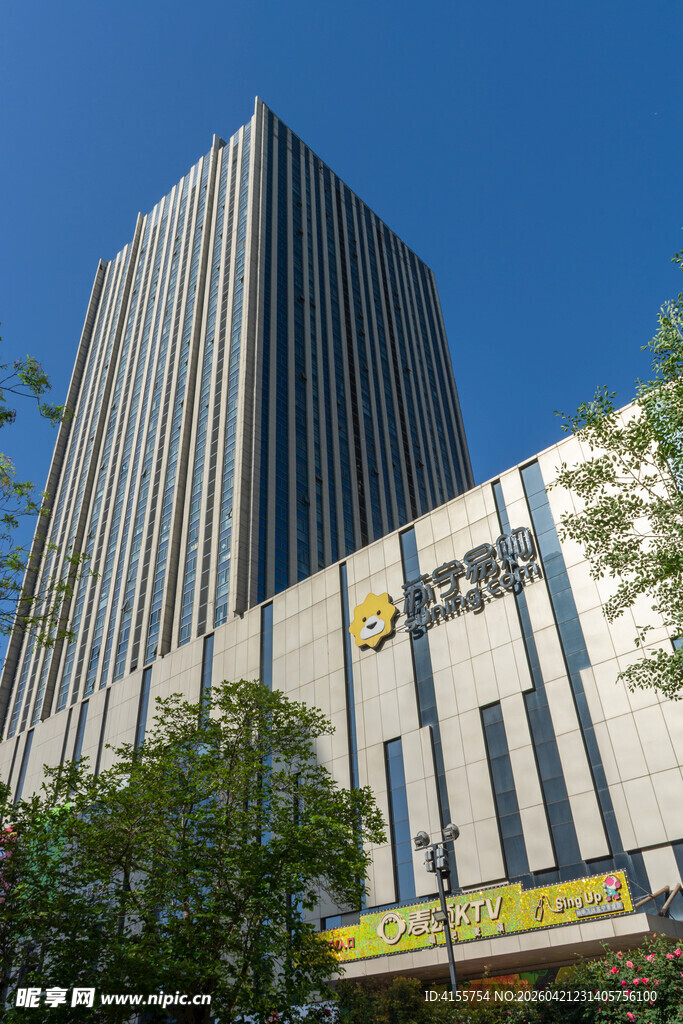 现代都市高楼建筑外观