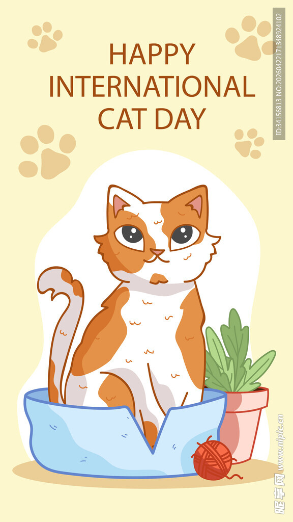 国际猫咪日可爱猫咪图