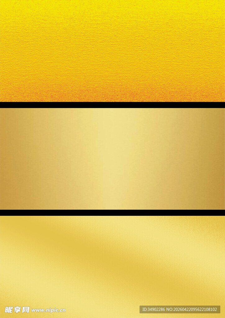 金色背景