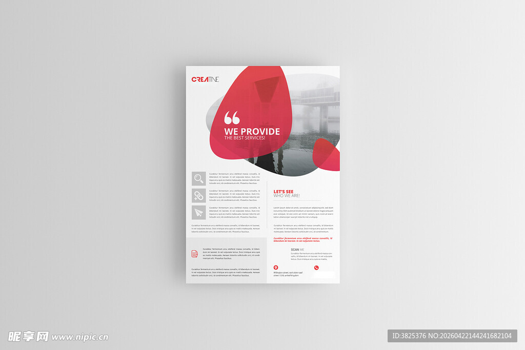 A4宣传彩页设计展示样机