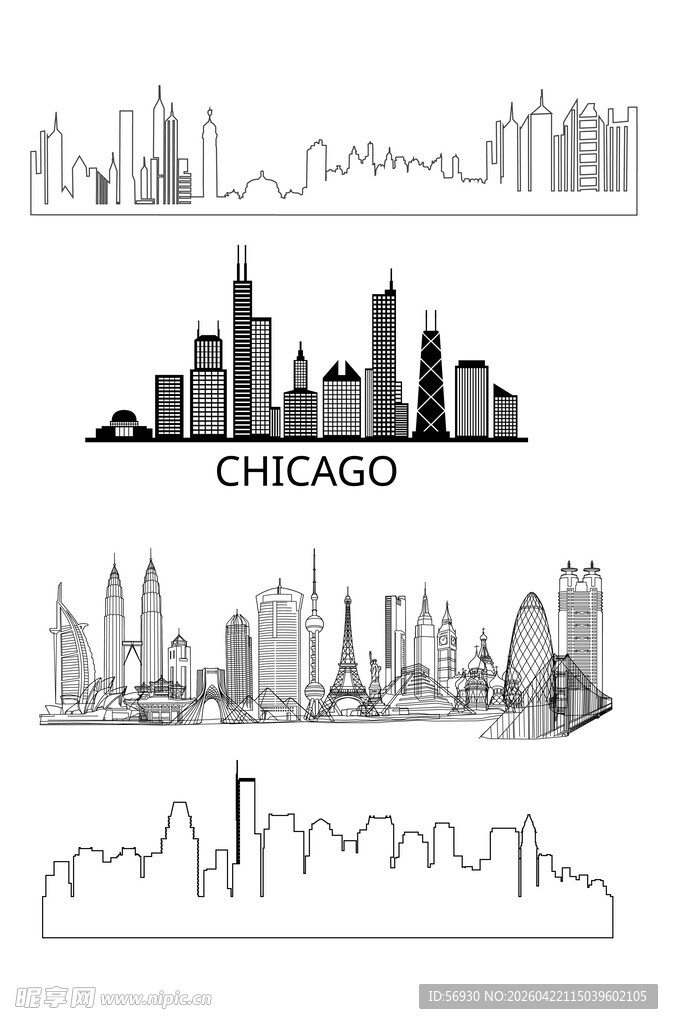 城市天际线轮廓图