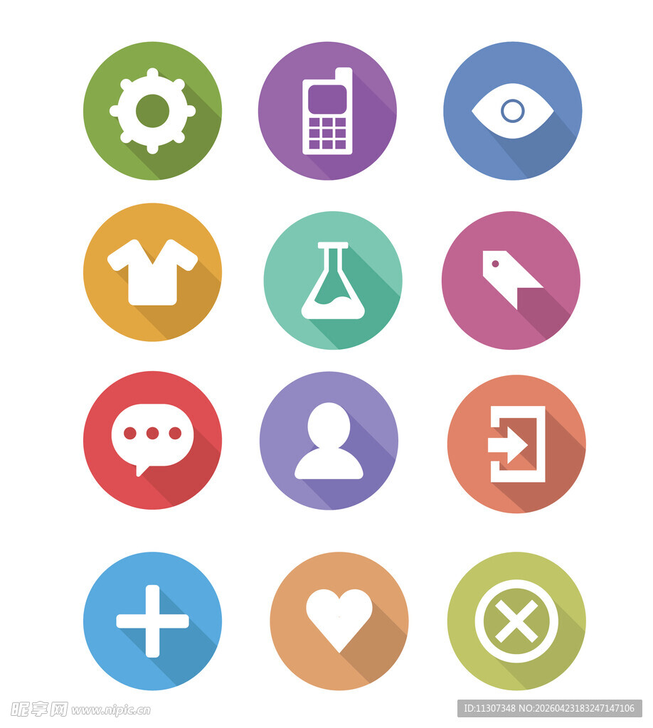 多彩简洁应用图标集合