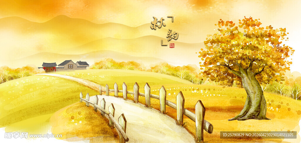 秋日乡间小道美景