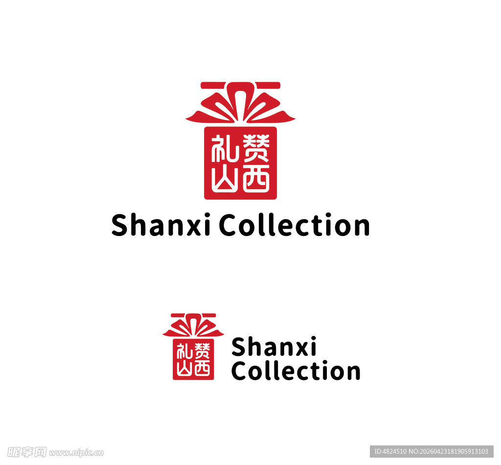 礼赞山西标志设计