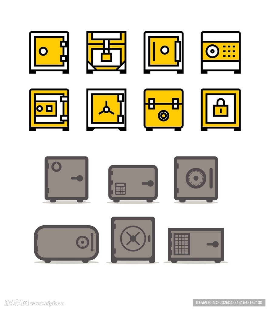 多样电子保险箱图标集合