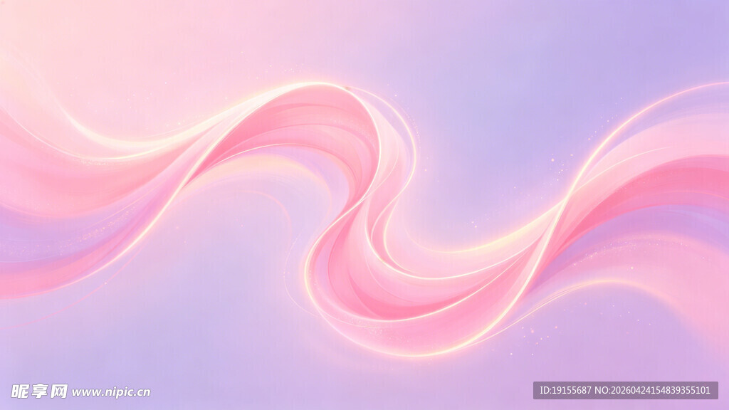 粉色曲线背景