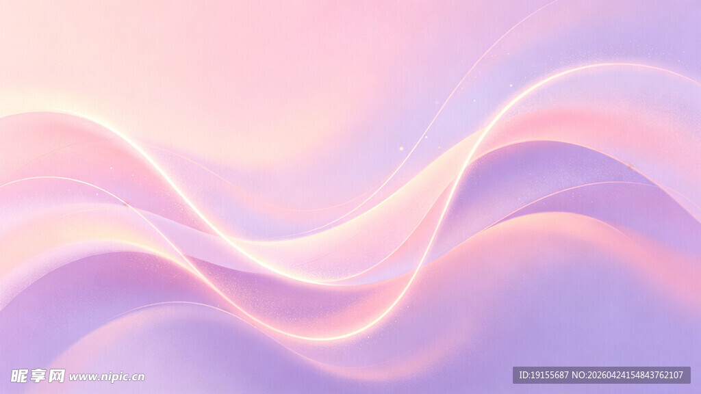 粉紫色背景