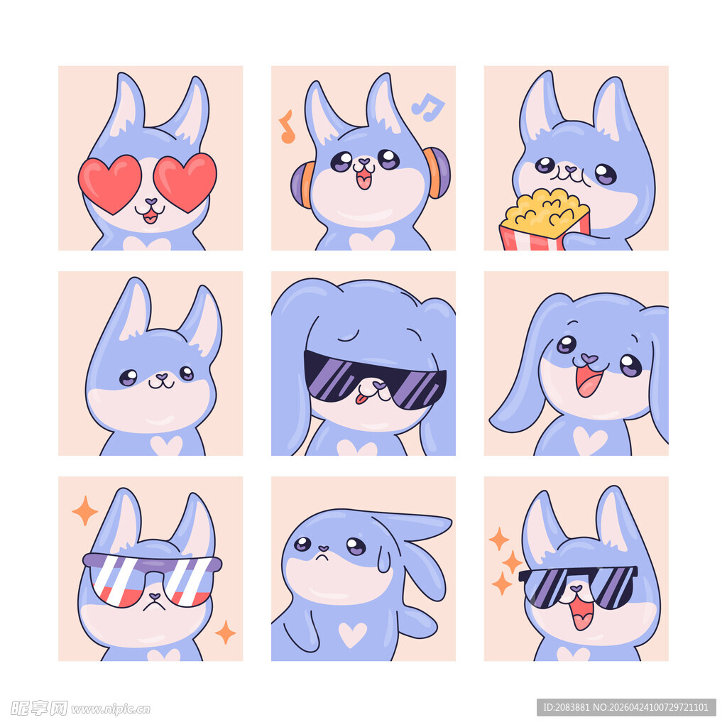 可爱小狗卡通表情集合