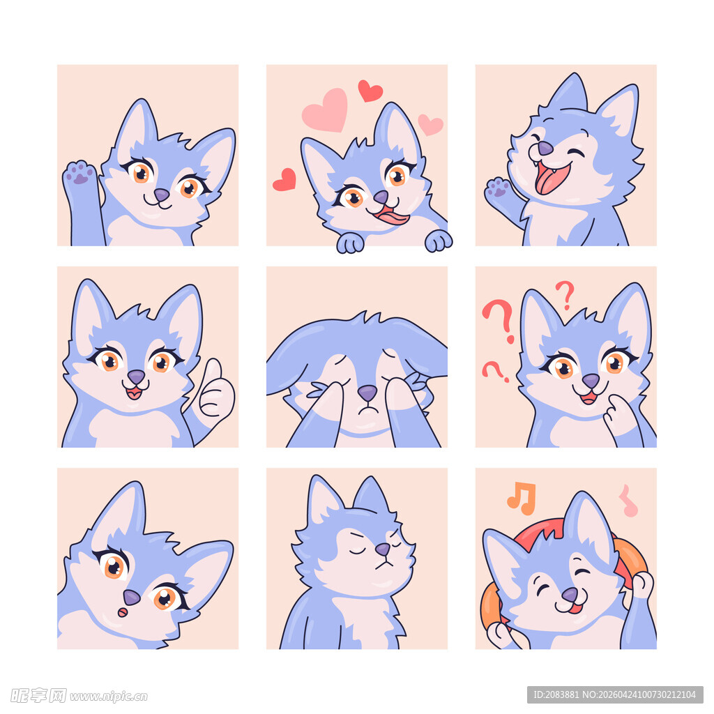 可爱蓝猫表情集合