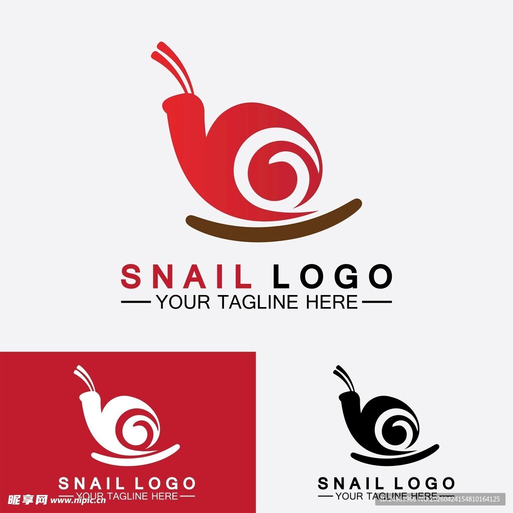 蜗牛标志设计
