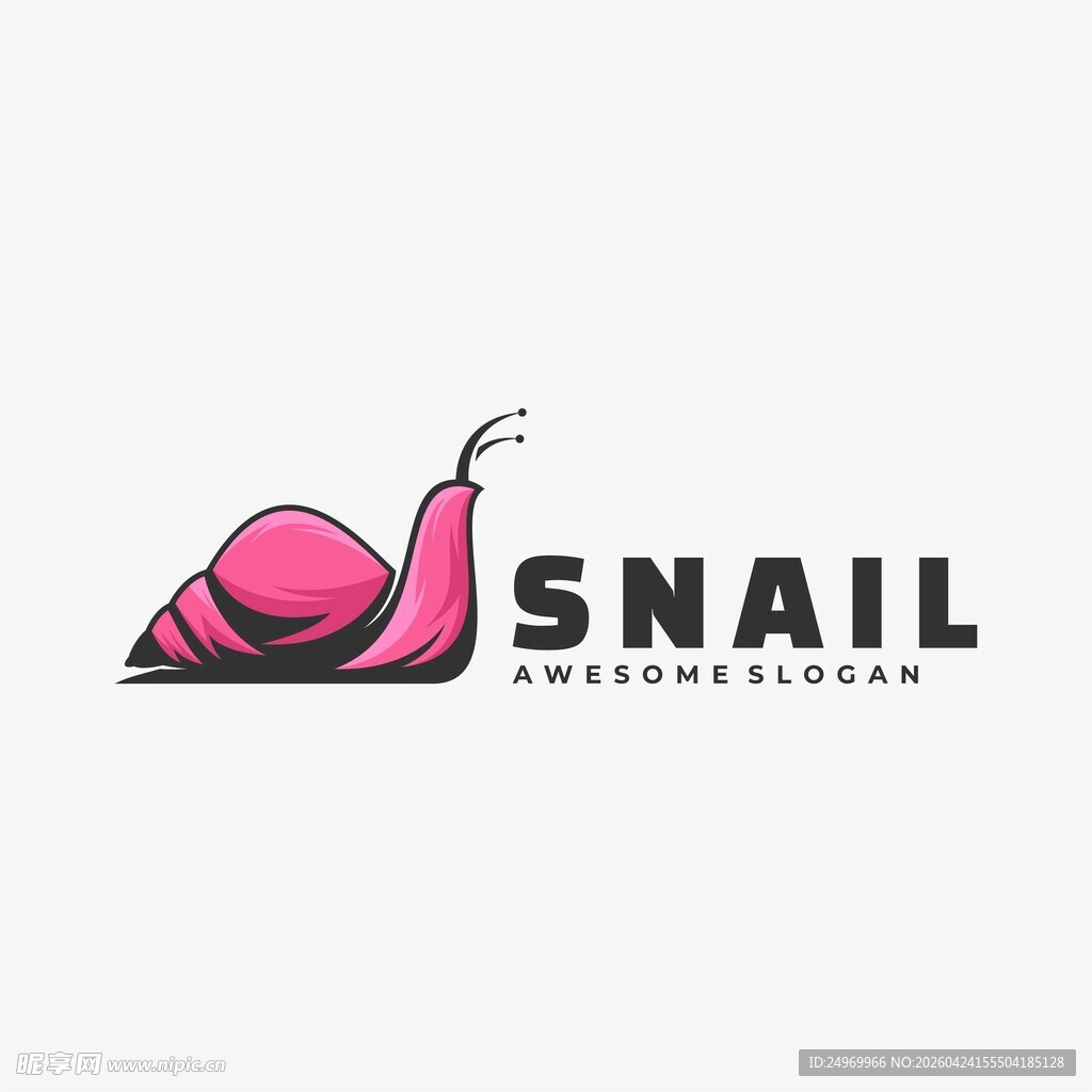 粉色蜗牛简约标志设计