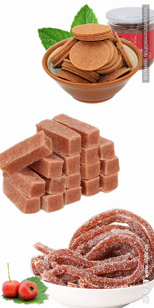 美味零食组合展示