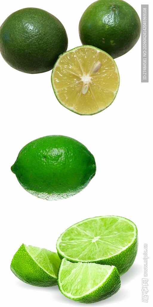 新鲜青柠切片展示