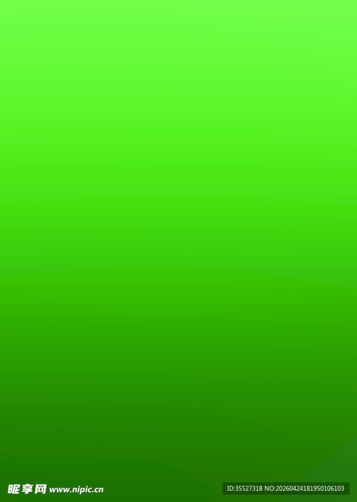 渐变绿色背景