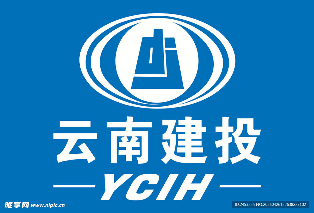 云南建投标志