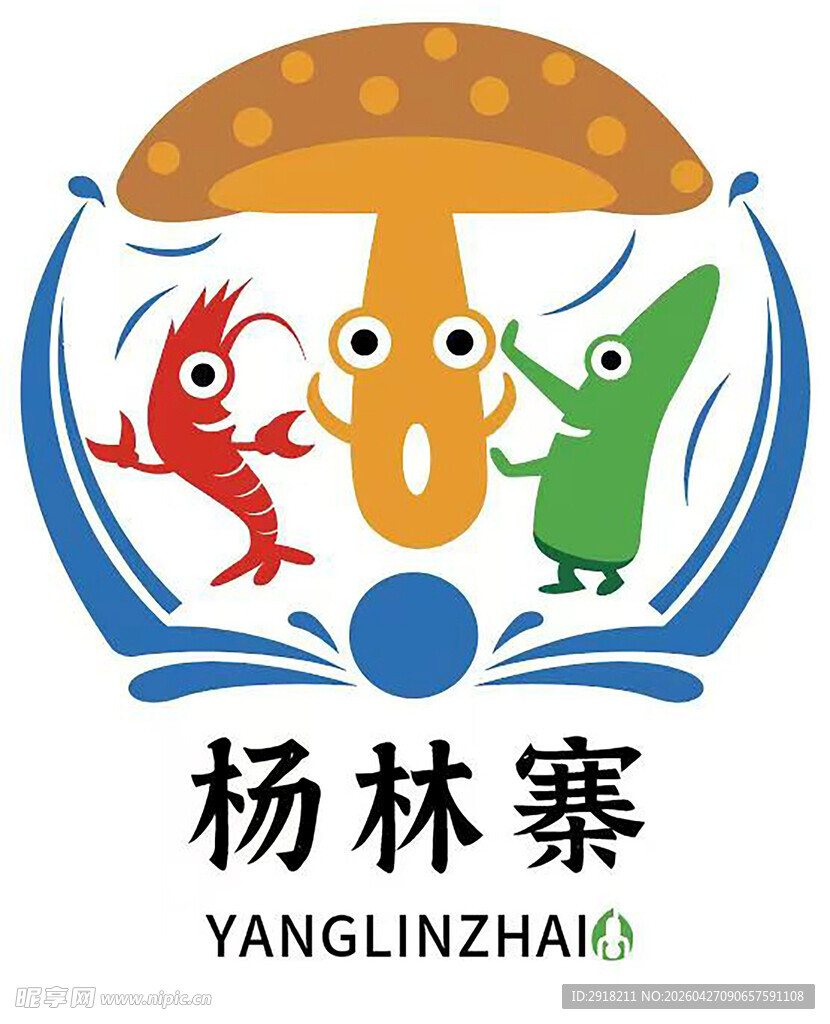 杨林寨标志