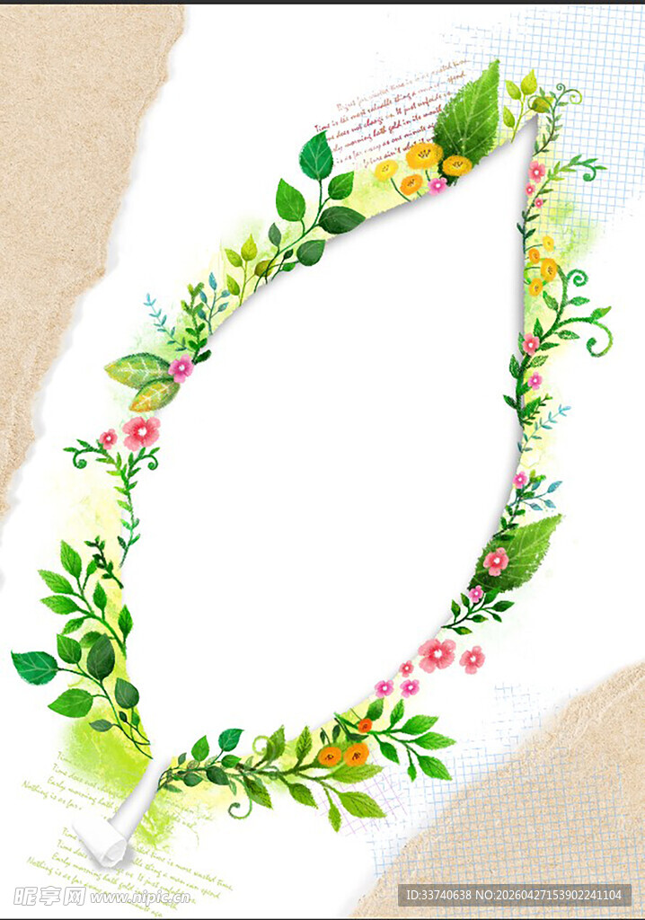 绿叶花环水彩插画