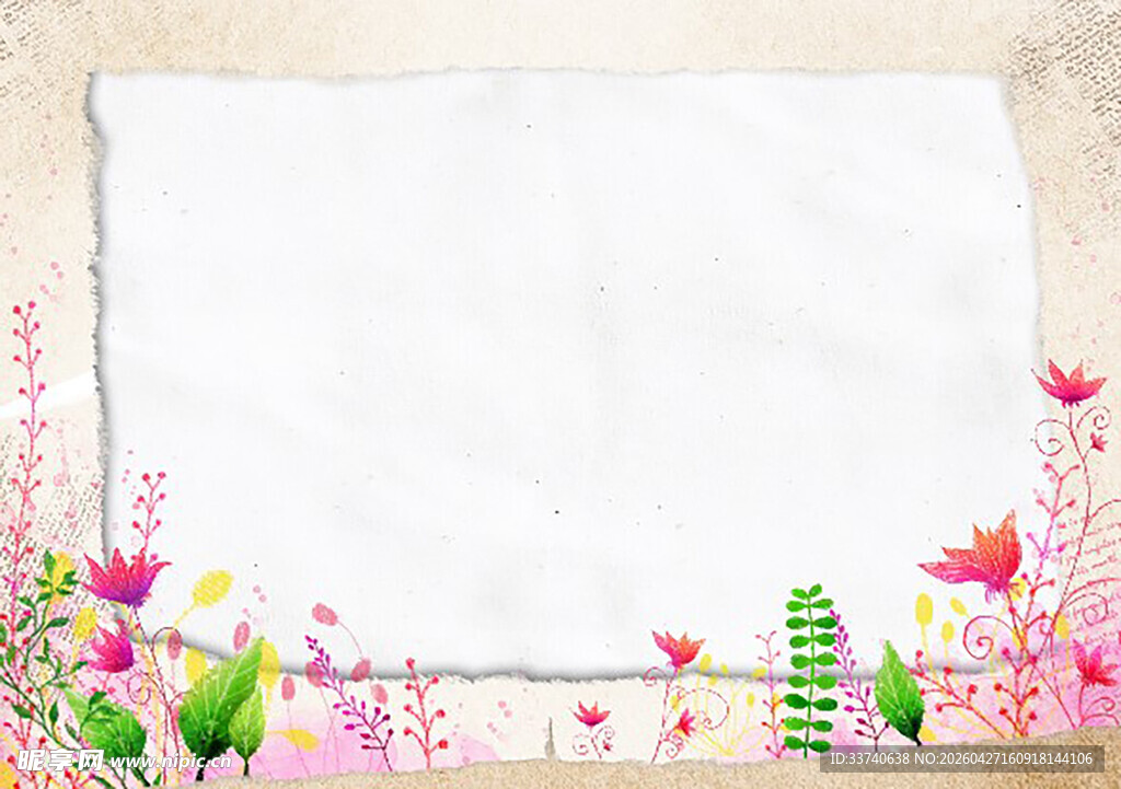 花卉边框空白背景图