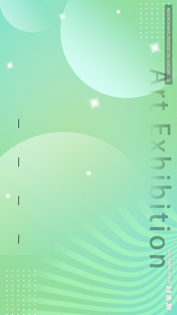 清新渐变绿色展板活动背景图