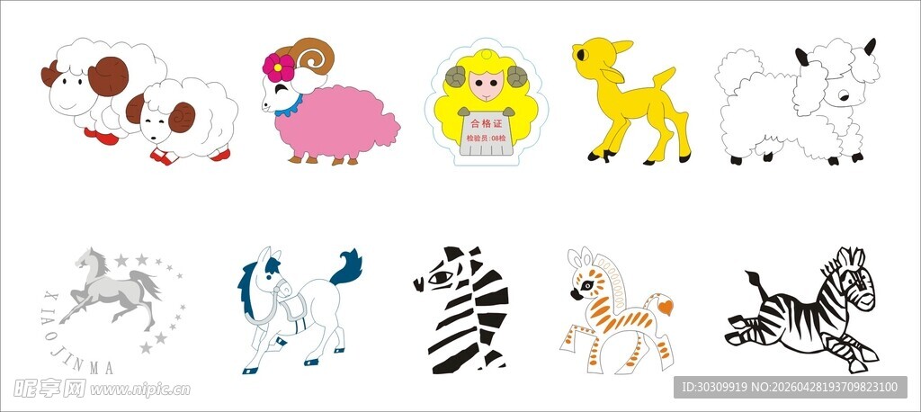 可爱卡通动物图案集合