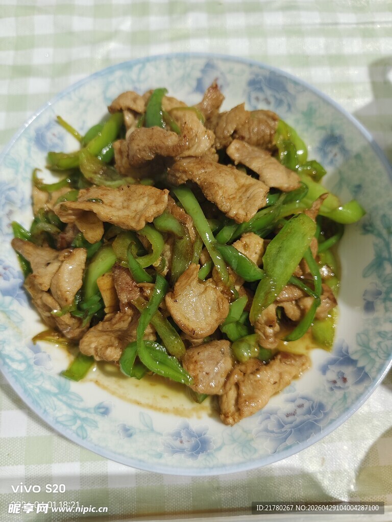 青椒炒肉片