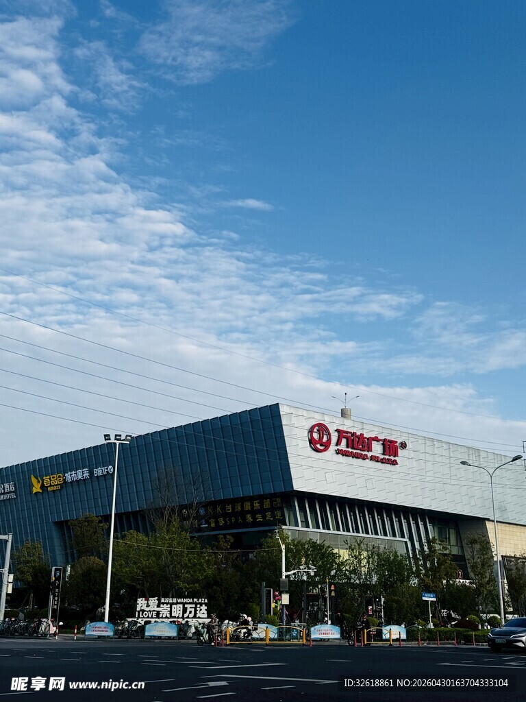大型商场外观