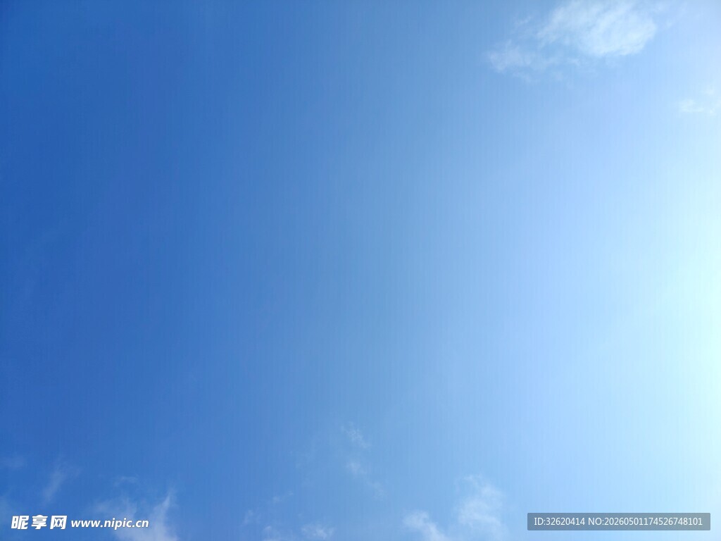 晴朗蓝天