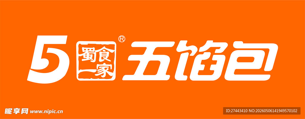 五馅包logo