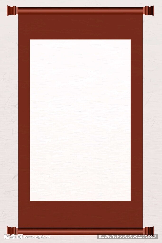中式木质空白卷轴画框