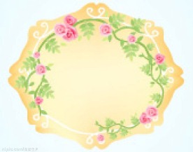 情人节花纹边框