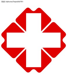 医院标志
