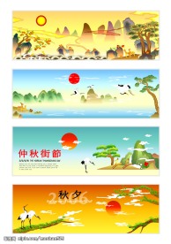 中秋素材之AI矢量