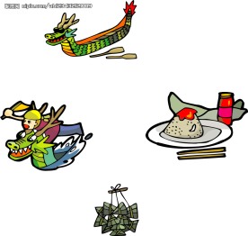 端午素材