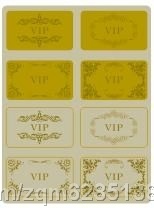 VIP会员卡花纹2