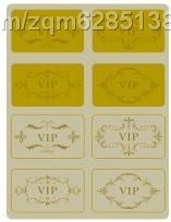 VIP会员卡花纹3
