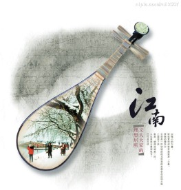 实用的房地产设计中国元素