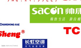 家电标志ＣＤＲ格式