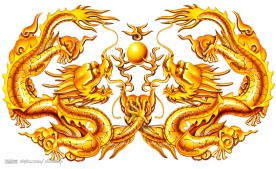 （绝品）双龙戏珠