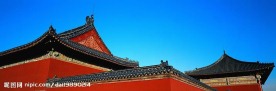 中国风