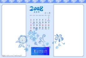 2008年台历模板--北京奥运专题（PSD格式）