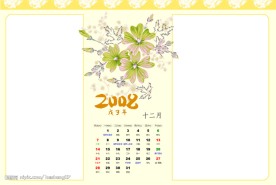 2008年台历模板--北京奥运专题（PSD格式）