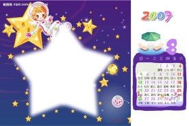 儿童PSD台历模板全年