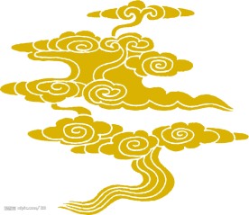祥云
