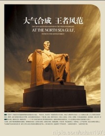 精品房地产平面01